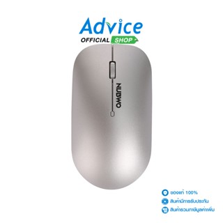 WIRELESS MOUSE เมาส์ NUBWO (NMB-016) SILVER/WHITE