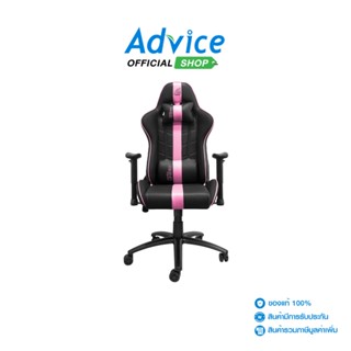 SIGNO  CHAIR GC-208BP BOOZER (BLACK/PURPLE)