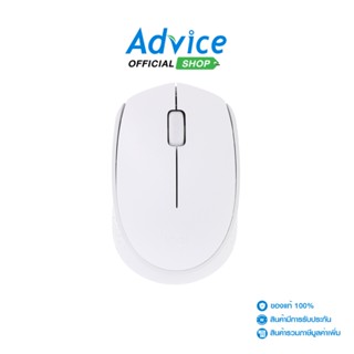 LOGITECH  WIRELESS MOUSE (M171) OFFWHITE - A0148684