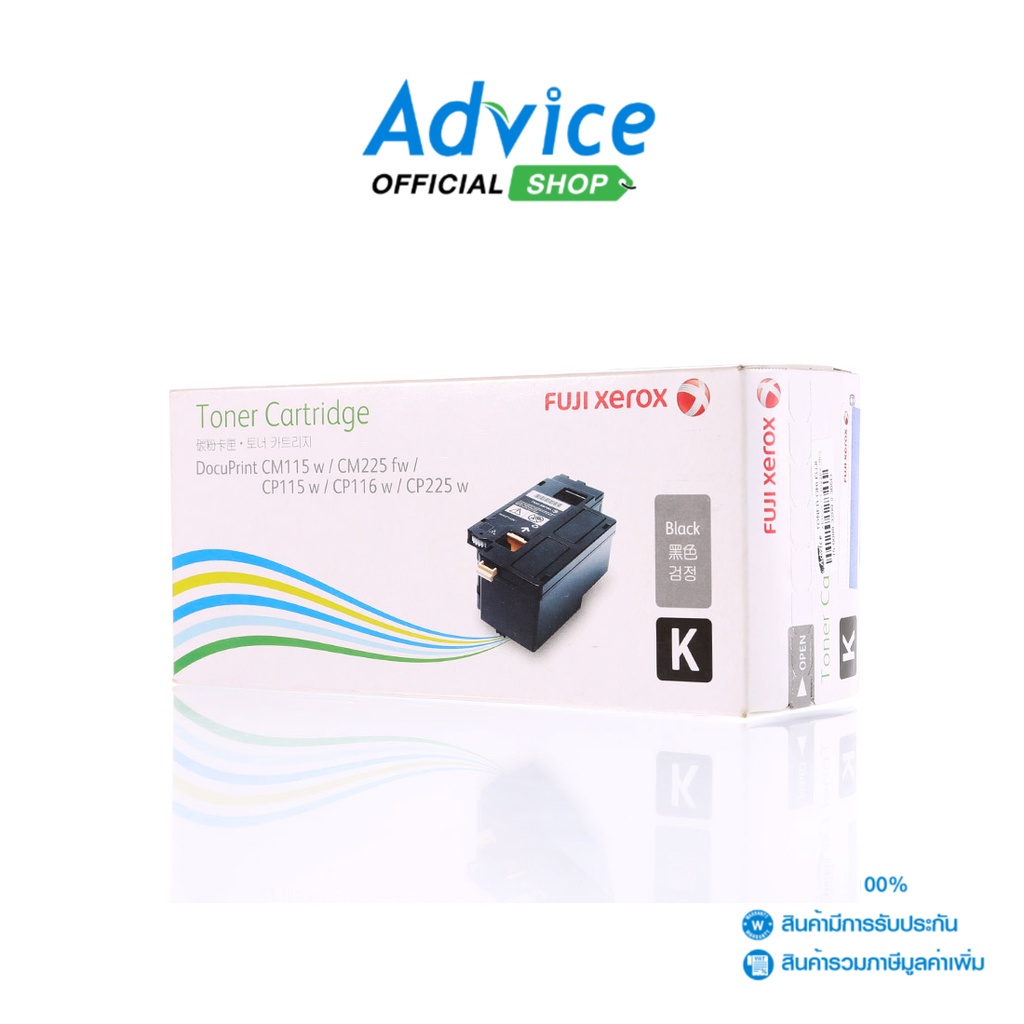Toner Original FUJI-XEROX CT202264 BK - A0079623 - A0079623