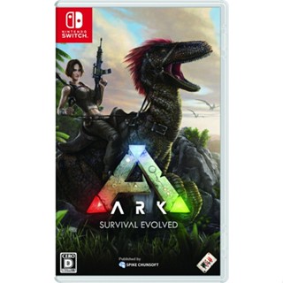 ARK: Survival Evolved Nintendo Switch วิดีโอเกมจากญี่ปุ่นหลายภาษา ใหม่