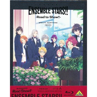 [ส่งจากญี่ปุ่น] Ensemble Stars! - Road To Show!! - Special Limited Edition BD Blu-Ray L04626653