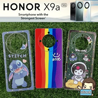 เคสยาง กันกระแทก กันเลนส์กล้อง (คละลาย03)  สำหรับ Honor X9a 5G