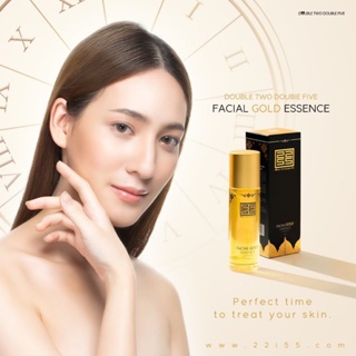 น้ำตบทองคำ FACIAL GOLD ESSENCE