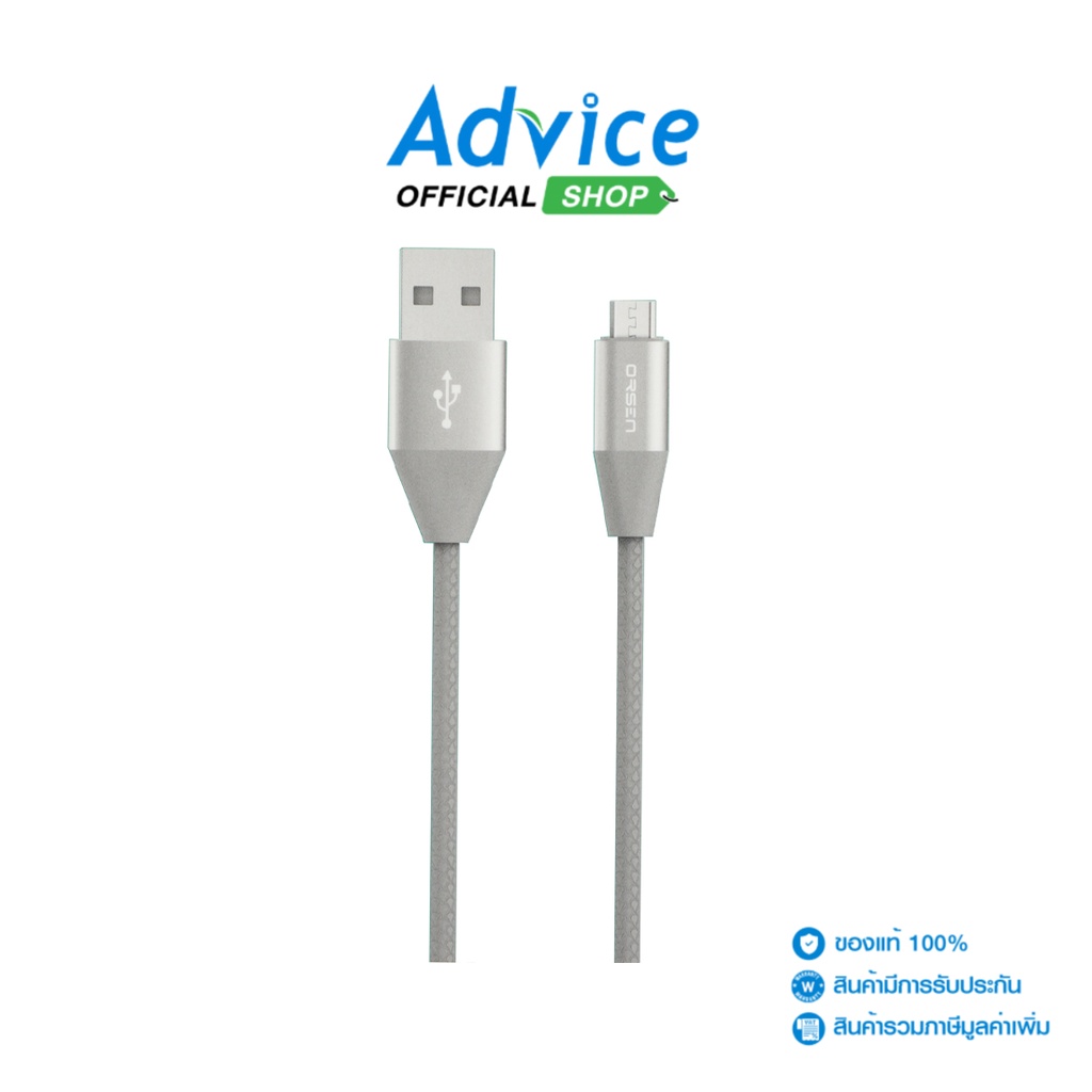 ELOOP  1M Cable USB To Micro USB ORSEN (S32) Gray by- A0133966 - A0133966