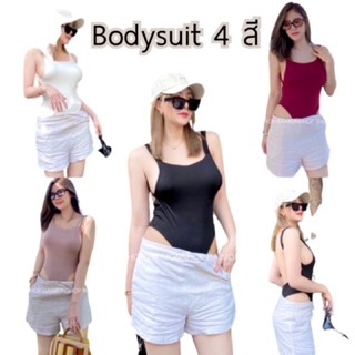 Bodysuit บอดี้สูท ผ้าเรย่อน ใส่สบาย : B011