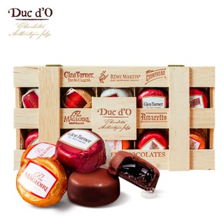 #เหล้าช็อคโกแลตBelgian Duc d”O Duo กล่องไม้เหล้า 5 ชนิด กล่องของขวัญช็อกโกแลตหัวใจไวน์ / ของขวัญวันวาเลนไทน์