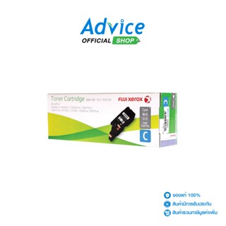 FUJI-XEROX Toner Original CT201592 C - A0046742