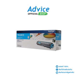 BROTHER Toner Original  TN-261 C