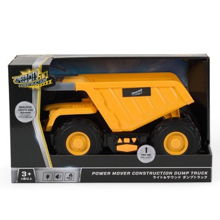 Speed City Construction Power Mover Construction Dump Truck ToysRUs (930951)