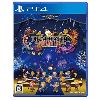 Theatrhythm Final Barline Playstation 4 PS4 วิดีโอเกมจากญี่ปุ่น ใหม่