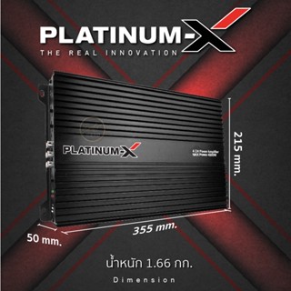 ลำโพง PLATINUM-X L755.4  แอมป์หลอด เครื่องเสียงรถยนต์ แอมป์ขยายเสียง เพาเวอร์แอมป์ แอมป์ แอมป์ขยาย พาวเวอร์แอมป์