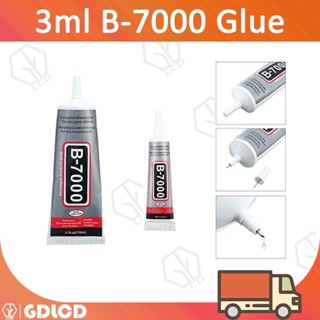 กาวติดหน้าจอทัสกรีน  B-7000 กาวอีพ็อกซี่เรซิ่นสําหรับทําเครื่องประดับ 3มล.