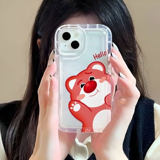 เคสโทรศัพท์มือถือ ลายหมีสตรอเบอร์รี่ สําหรับ iphone 14promax 11 13 12 7Plus X XS Max