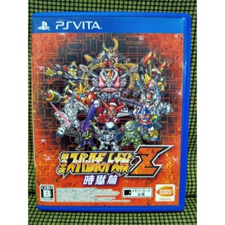 PSVita Dai-3-Ji Super Robot Taisen Z Jigoku-hen Japan สำหรับสายสะสม