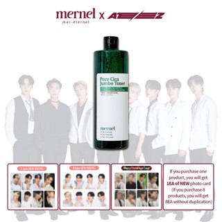 Ateez x mernel Pore Cica Jumbo Toner 500ML | A or B card gift Dispatch Randomly