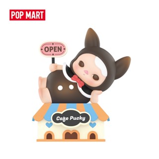 กล่องสุ่ม POP MART Pucky Rabbit Cafe Series