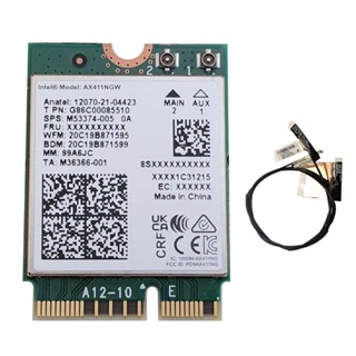 Intel AX411 Wi-Fi 6E Tri-Band M.2 CNVio2 2230 Network Card (w/ internal Antenna)