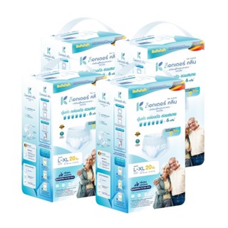 ยกลัง4แพ็ค ได้80ชิ้น ไซส์ L-XL ผ้าอ้อมผู้ใหญ่กางเกง กลางวัน ด็อกเตอร์ คลีน dr klean ผ้าอ้อมผู้ใหญ่ ผ้าอ้อม