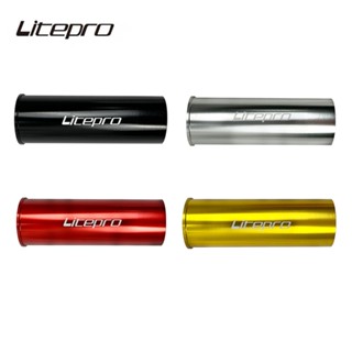 Litepro BMX 412 ปลอกหุ้มอานจักรยาน อะลูมิเนียมอัลลอย 33.9 มม. เบาพิเศษ 33.9 มม. สําหรับรถจักรยานแบบพับ