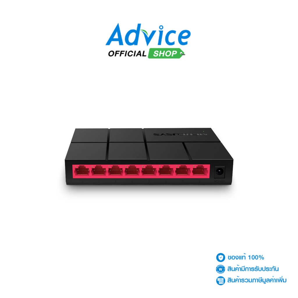 MERCUSYS  Gigabit Switching Hub 8 Port MS108G (5") - A0136910
