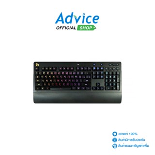 LOGITECH KEYBOARD (G213) PRODIGY GAMING