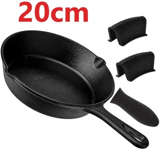 【จัดส่งภายใน 24 ชม】Cast Iron Skilletกระทะเหล็กหล่อ มีด้ามจับ - 8 inch/20cm