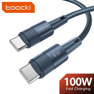 Toocki 100W Type C เป็น Type C สายเคเบิล PD ชาร์จเร็ว สายชาร์จแท็บเล็ต สําหรับโทรศัพท์ Xiaomi Samsung Android USB C สายเคเบิล