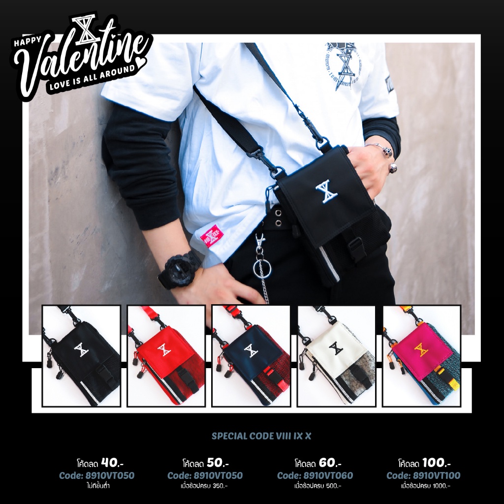 ✖☄ใช้โค้ดลด2ต่อ ทักแชทเลย / 8910 LD กระเป๋าสะพายข้าง กระเป๋าแฟชั่น ยอดนิยม แบรนด์ไทย โลโก้ปัก แฟชั่น