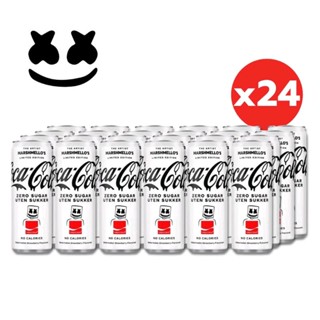 💥ใหม่💥 COKE ZERO COCA-COLA โค้กซีโร่ 325ml x24 กระป๋อง ไม่มีน้ำตาล โคล่า