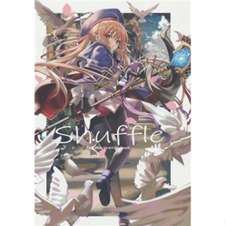 [ส่งจากญี่ปุ่น] Shuffle Fate Series [Eefy] Doujinshi Book L04694838