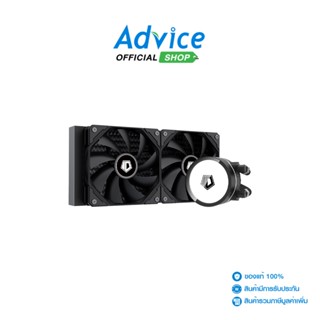 ID-COOLING LIQUID COOLING ID-COOLING FROSTFLOW 240XT