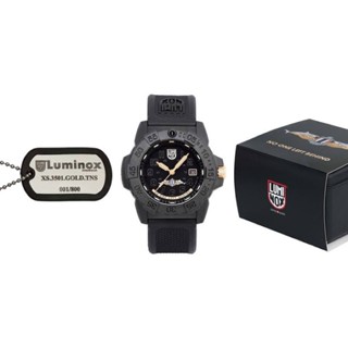 Luminox-3501Gold-LimitedEdition