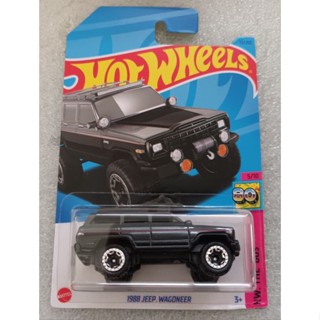 Hotwheels 1988 jeep wagoneer