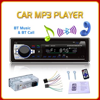 Jsd520 เครื่องเล่น Mp3 วิทยุ FM USB SD AUX-IN FM บลูทูธ 1Din สําหรับรถยนต์