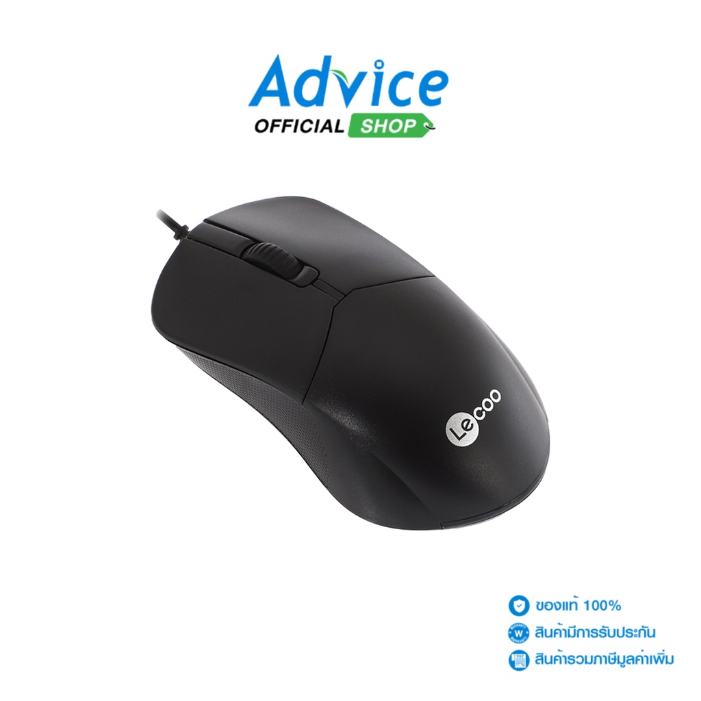 LECOO USB MOUSE (M1102) BLACK BY LENOVO - A0140604