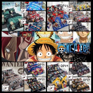 One piece ชุดเครื่องนอน ลิขสิทธิ์แท้ ยี่ห้อ Sweet dream