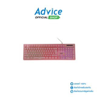 OKER  USB Keyboard (KB-789) Pink