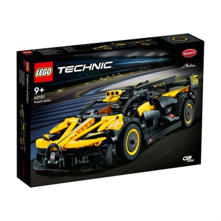 LEGO Technic Bugatti Bolide ToysRUs (135181)