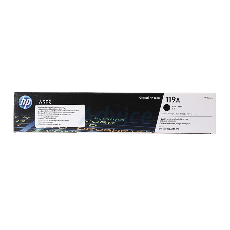 HP  Toner Original HP 119A W2090A BK - A0129878