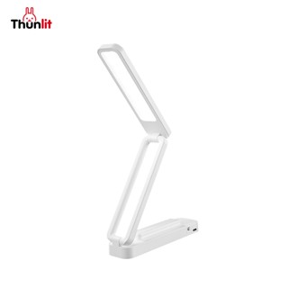 Thunlit  โคมไฟอ่านหนังสือพับได้ 2000mAh แบบชาร์จUSB โคมไฟ LED ปรับความสว่างได้ 3สี