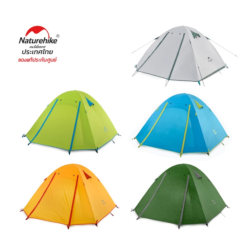 Naturehike Thailand P Series 4 Aluminum Poles Tent (Graphic) 4 Persons (สำหรับ 4 คน)