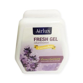 แอร์ลักซ์ เฟรชเจล น้ำหอมปรับอากาศ กลิ่นลาเวนเดอร์ ขนาด 60 กรัม แพ็ค 2 ชิ้นAirlux Fresh Gel 60 g Lavender, Pack 2 pcs