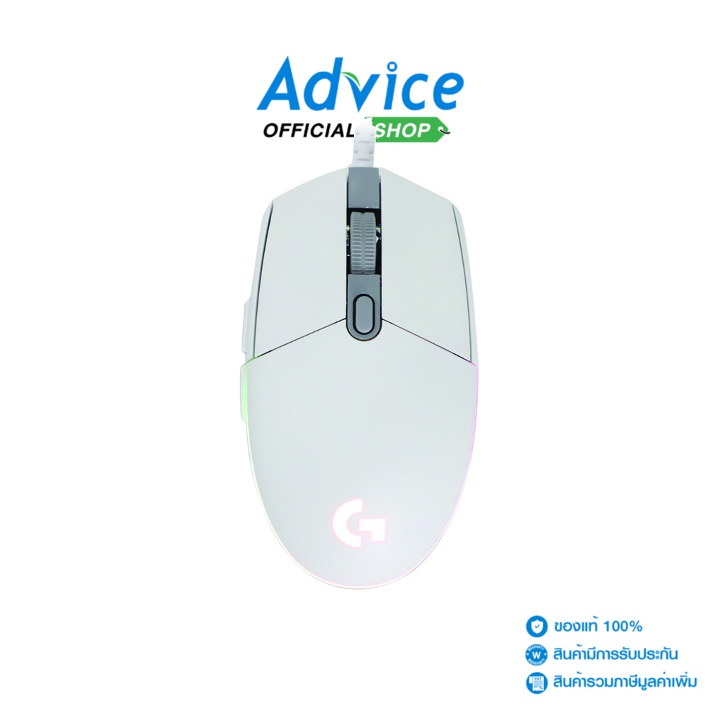 LOGITECH MOUSE G102 LIGHTSYNC GAMING (WHITE) - A0131354