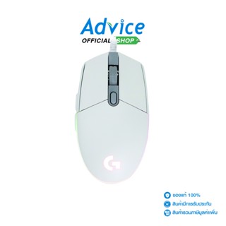 LOGITECH  MOUSE G102 LIGHTSYNC GAMING (WHITE)