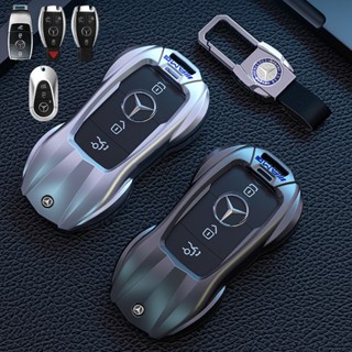 Mercedes Benz Key Case C-Class E-Class S-Class W205 C63 E63 E200L E300L C260L A200L GLC กระเป๋าสำหรับผู้หญิงและผู้ชาย GLA สำหรับ Mercedes Benz ทุกรุ่น