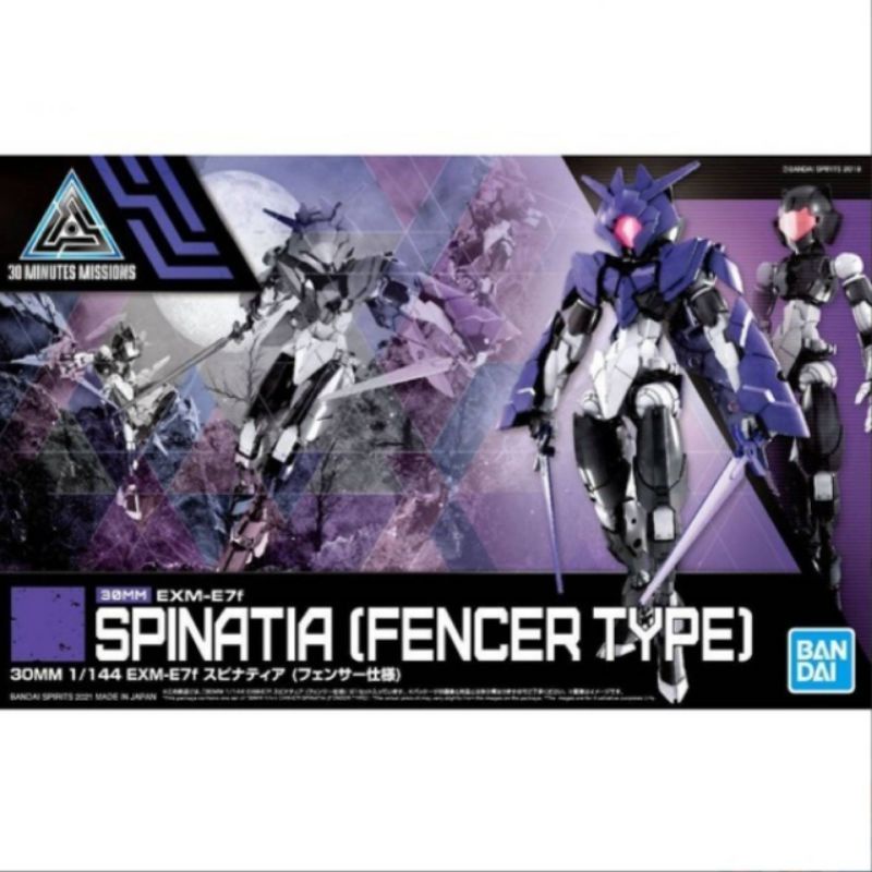 30MM 1/147 EXM-E7f SPINATIA (Fencer Type)​ลิขสิทธิ์แท้​ Bandai​ สินค้าเป็นของใหม่​ มีพร้อมส่ง