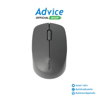 RAPOO Multi mode Optical Mouse (MSM100-Silent) Black/Drak grey