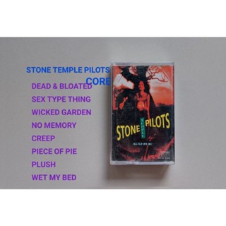 □มือ2 เทปเพลง Stone Temple Pilots□ อัลบั้ม core (แนว rock).