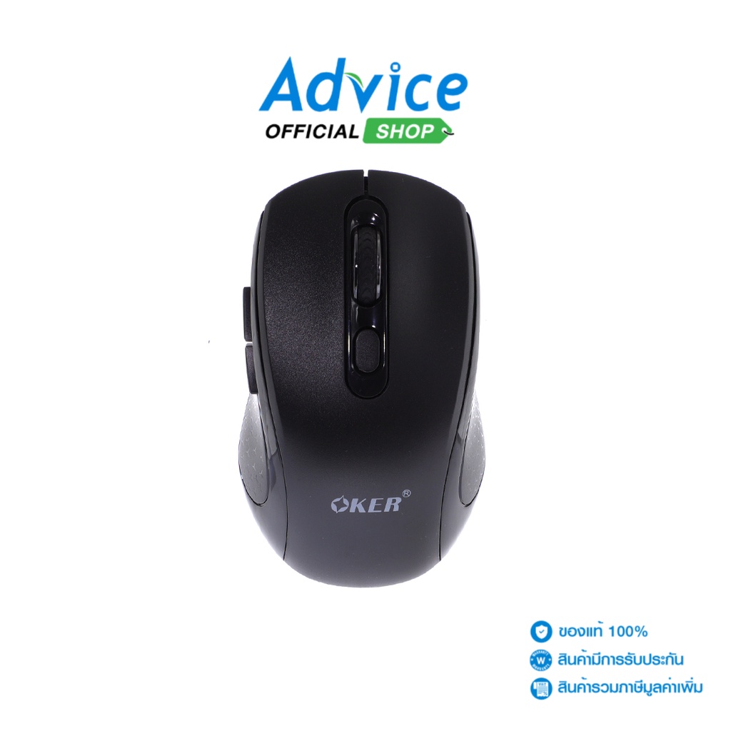 BLUETOOTH/WIRELESS OKER (M825) BLACK - A0146495